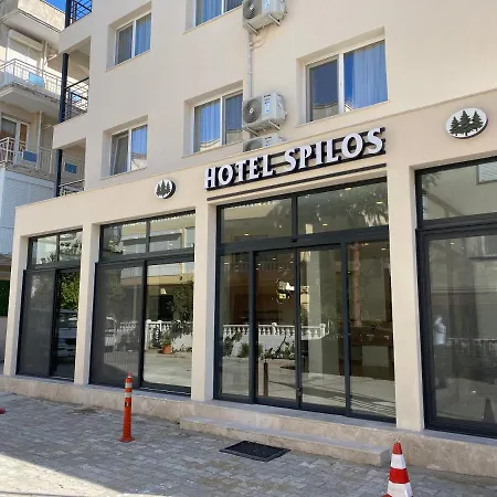 Spilos Guemuelduer *