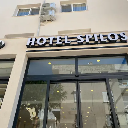 Spilos Guemuelduer Hotell Izmir