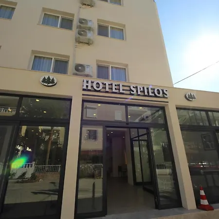 Spılos Gümüldür * İzmir